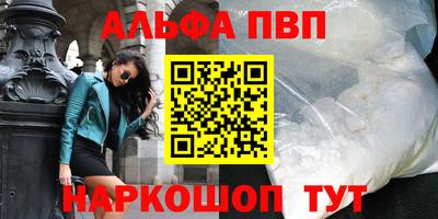 прущие крисы Изобильный