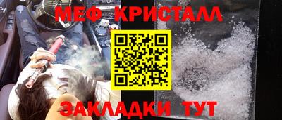 альфа пвп VHQ Заволжье