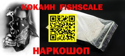 кристаллы Заводоуковск
