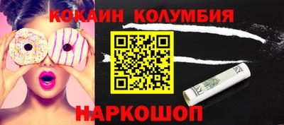 MDMA Premium VHQ Жуковский