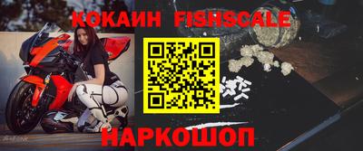 альфа пвп VHQ Заволжье
