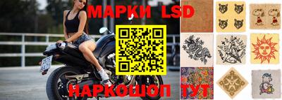 MDMA Premium VHQ Жуковский