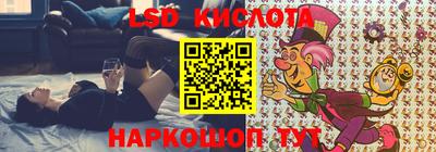 MDMA Premium VHQ Жуковский