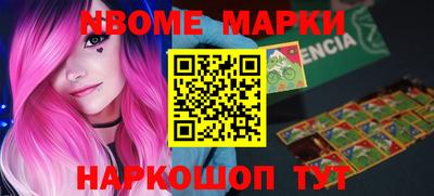 MDMA Premium VHQ Жуковский