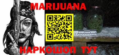 MDMA Premium VHQ Жуковский
