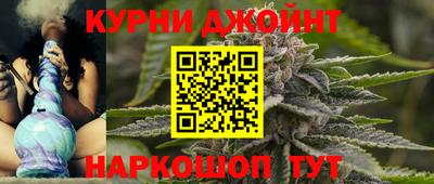 MDMA Premium VHQ Жуковский