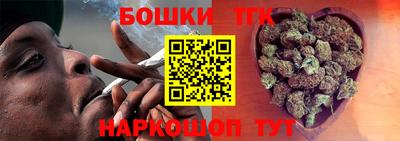 альфа пвп VHQ Заволжье