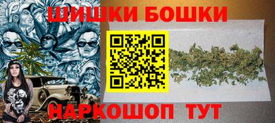MDMA Premium VHQ Жуковский