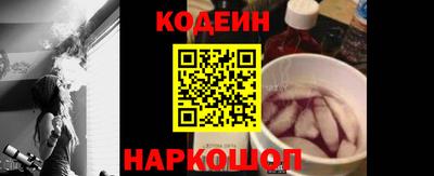 мескалин Ирбит