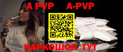MDMA Premium VHQ Жуковский