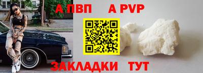 прущие крисы Изобильный