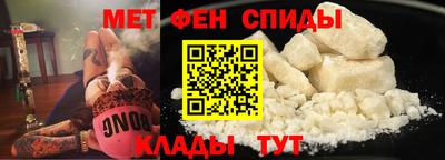 альфа пвп VHQ Заволжье