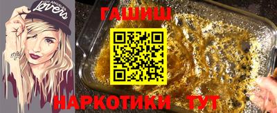 мескалин Ирбит