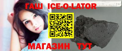 MDMA Premium VHQ Жуковский