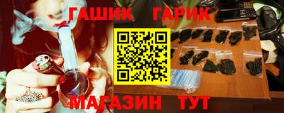 альфа пвп VHQ Заволжье