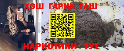 MDMA Premium VHQ Жуковский