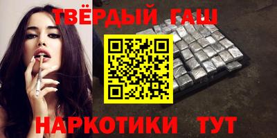 альфа пвп VHQ Заволжье