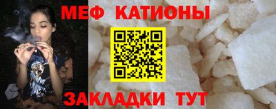MDMA Premium VHQ Жуковский