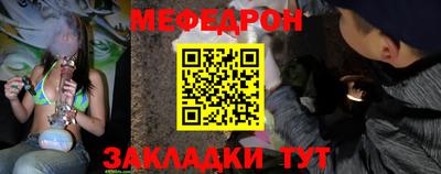альфа пвп VHQ Заволжье