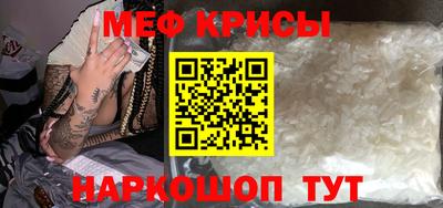 альфа пвп VHQ Заволжье